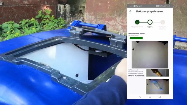 TrashBack - мусорный контейнер с искусственным интеллектом смотреть онлайн
