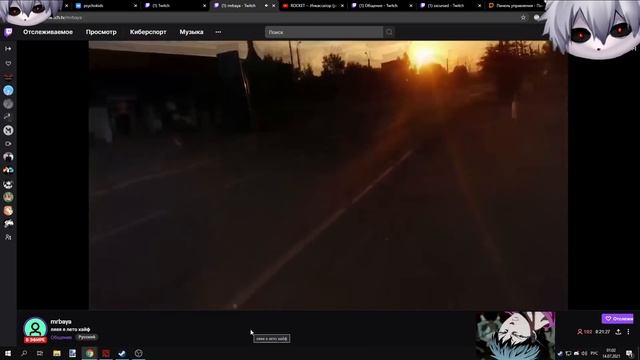 Фотографирую рассвет / ZXCURSED смотреть онлайн