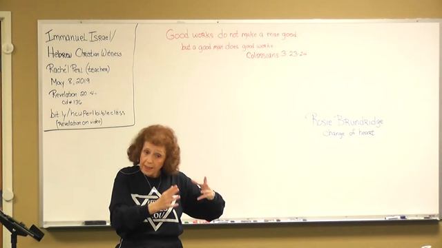 CD# 136 - HCW Perl Bible Class - Revelation 20:4 (with Matthew 25) on 5 /8/2019 смотреть онлайн