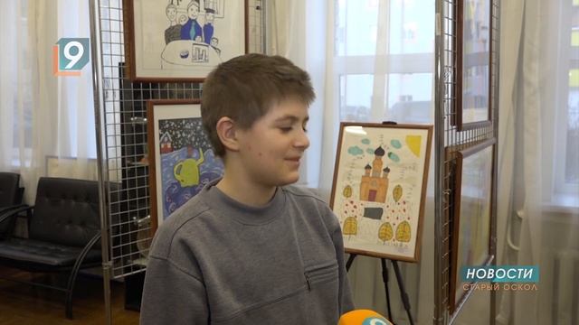 Отчетная выставка участников проекта «Светлая палитра» открылась в Детской художественной школе смотреть онлайн