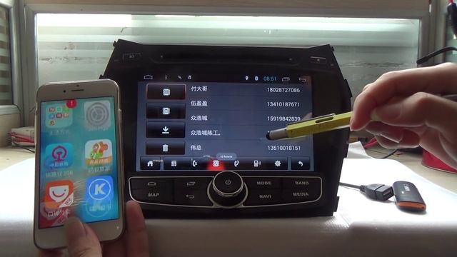 Quad core Hyundai IX45 Santa fe 2013 pure android 4.4 car dvd gps смотреть онлайн