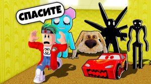 ПОБЕГ ИЗ BACKROOMS РОБЛОКС! ОБНОВЛЕНИЕ ЭВОЛЮЦИЯ И МОРФ ЗАКУЛИСЬЕ! ROBLOX Backrooms Morphs Кронос