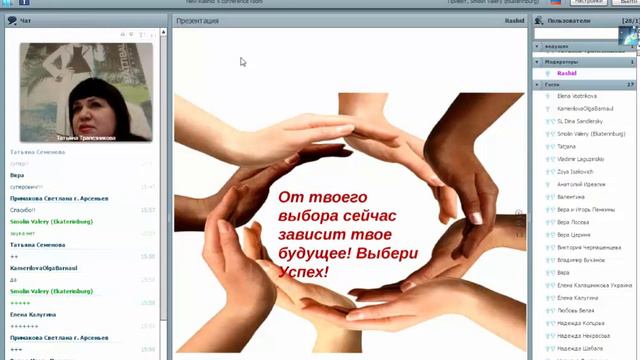 Гинекология. Хрустальная болезнь (Несоверше́нный остеогене́з) смотреть онлайн