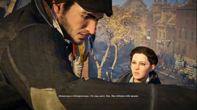 ПРОХОЖДЕНИЕ ИГРЫ Assassin's Creed Syndicate часть 3 смотреть онлайн