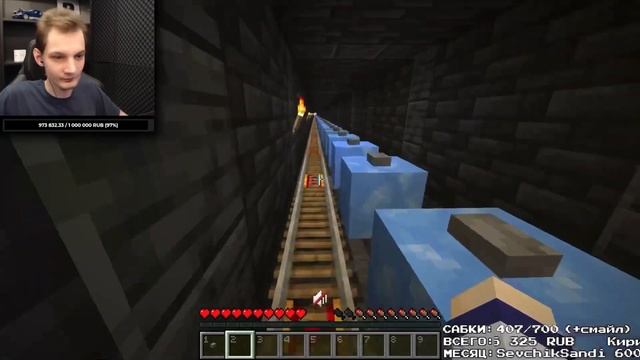 НЕО СНОВА ПОЙМАЛИ! | ДРОВОСЕКИ ПОЙМАЛИ НЕО! | МАЙНШИЛД 2! смотреть онлайн