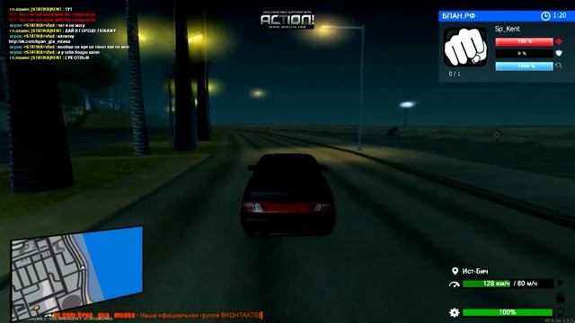 Настройка машины для дрифта в МТА(GTA-SA) . Как валить боком в МТА. Низкий таз. смотреть онлайн
