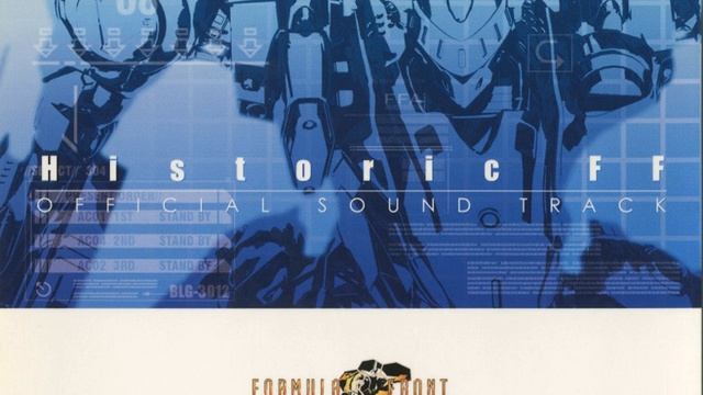 Armored Core Formula Front: Fake Facer International (Extended) смотреть онлайн