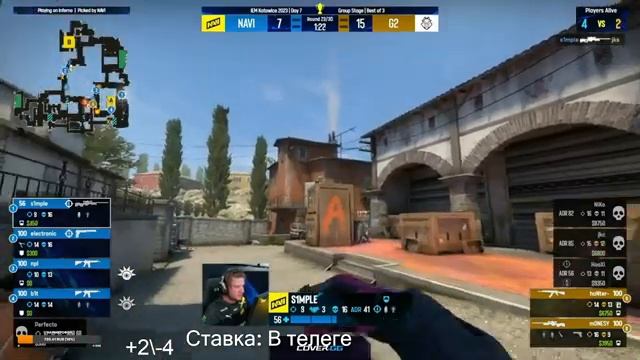[RU] Outsiders vs Complexity общение и ставочки) смотреть онлайн