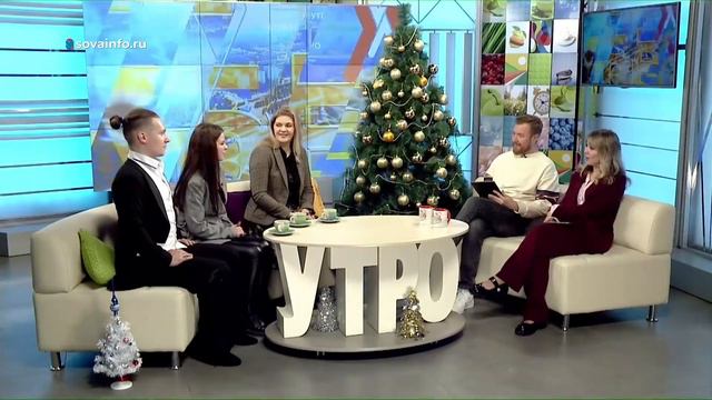 День зимнего солнцестояния. Утро Губернии смотреть онлайн