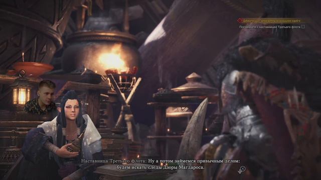 Monster Hunter World Мир - мечта, для охотника как я! смотреть онлайн