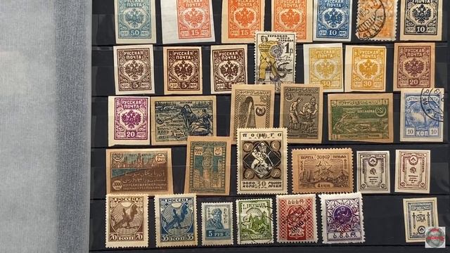 Альбом с почтовыми марками Российской империи, Тувы и ещё всяких-разных... смотреть онлайн