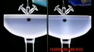 Реклама Tiret Professional 2005