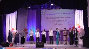70 лет ДШИ. Песня - Мир искусства.mp4