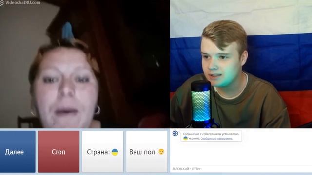 Каша в Чат-Рулетке. Смешные моменты! смотреть онлайн