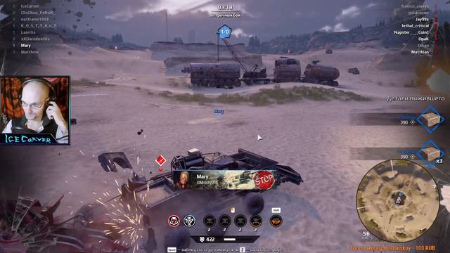 ВОСКРЕСТНЫЙ РАНДОМ ► Crossout ► ПРИКЛЮЧЕНИЕ ХЛЕБУШКА #20 смотреть онлайн