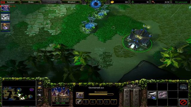 WarCraft 3 TFT Кампания Ночных эльфов, глава 5 - Сведение счетов смотреть онлайн