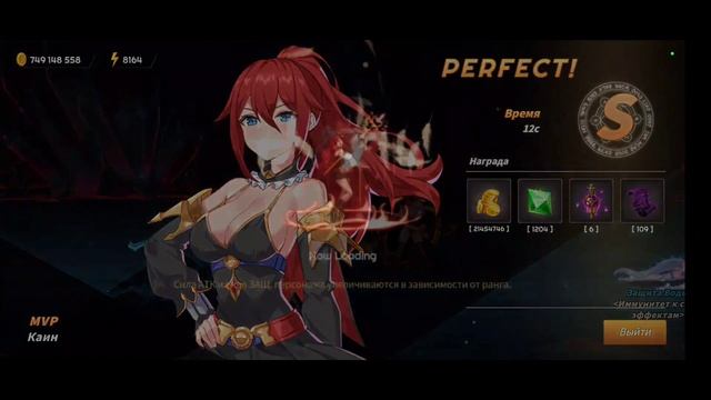 ⭐️ Sword Master Story: Мое прохождение режима Бездна: состав команды, герои, оружие и сеты. #smstor