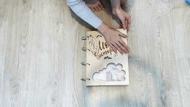 Каким должен быть детский фотоальбом. Заказала фотоальбом для дочки. Что пришло. смотреть онлайн