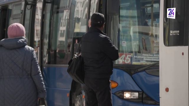 В Сургуте корректируют маршрутную сеть и готовят к запуску новые направления смотреть онлайн