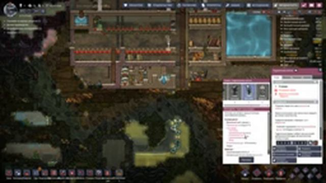 [5.4] OXYGEN NOT INCLUDED - Корейская лизерка | Прохождение на русском смотреть онлайн