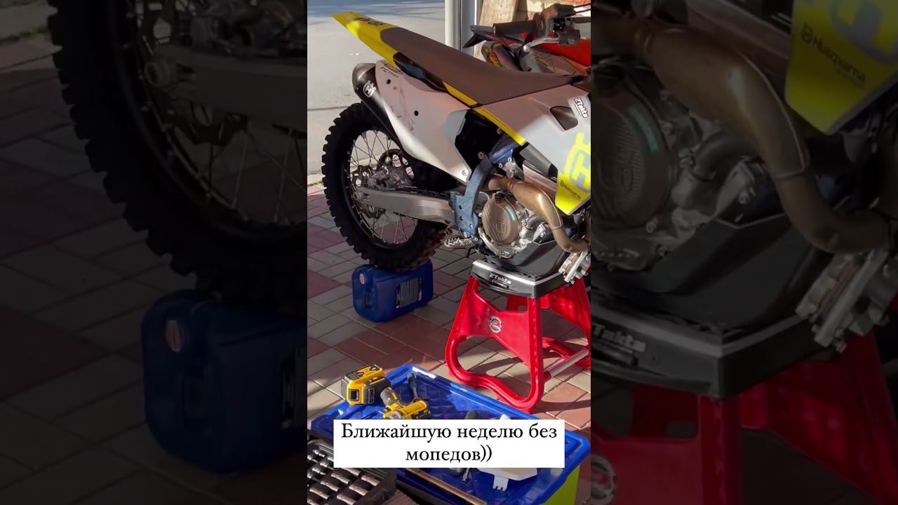Данила Черняев хлопнул дверью и ушел из SHERCO , удача отвернулась от него ! Что это Проклятие ? смотреть онлайн