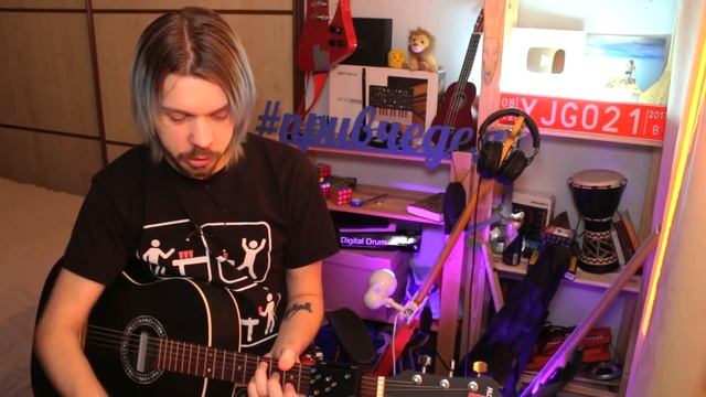 САМЫЙ БЕСПОЛЕЗНЫЙ ГИТАРНЫЙ АКСЕССУАР? | они эволюционируют! смотреть онлайн