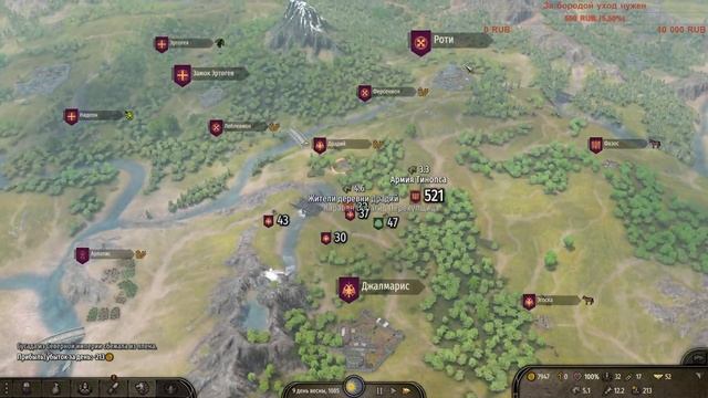 "Из грязи в князи! Путь новичка!"#2 Mount & Blade II Прохождение (стрим) смотреть онлайн