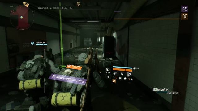 Tom Clancy's The Division - ТОПОВЫЙ ГИР, КРАФТИНГ И МРАЧНЫЕ МЕСТА! смотреть онлайн
