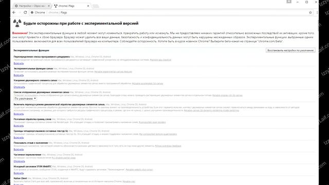 Сhrome ошибка при загрузке расширения смотреть онлайн