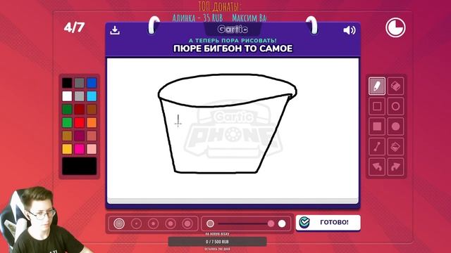 КООПЕРАТИВНЫЙ СТРИМ ПО РОБЛОКСУ И Гартик Фон смотреть онлайн