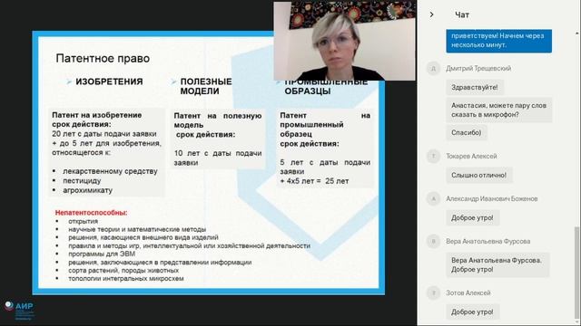 Мастерство в Дизайне