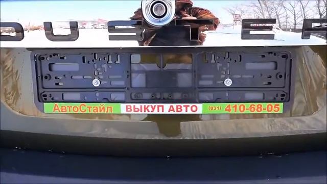 рено дастер смотреть онлайн