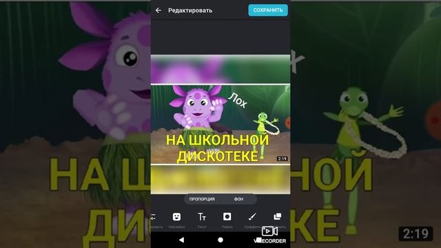 ЛУЧШЕЕ ПРИЛОЖЕНИЕ ЧТОБЫ ДЕЛАТЬ ФОТОШОП смотреть онлайн