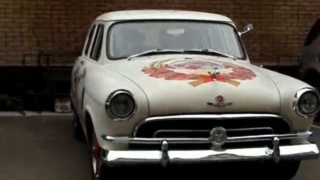 Volga-Porsche смотреть онлайн