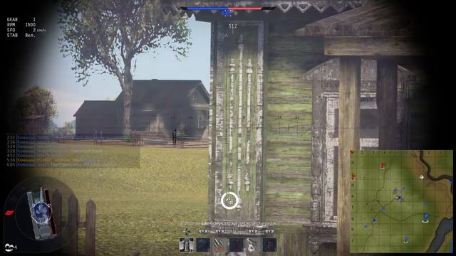 War Thunder PS4 против мышеводов смотреть онлайн