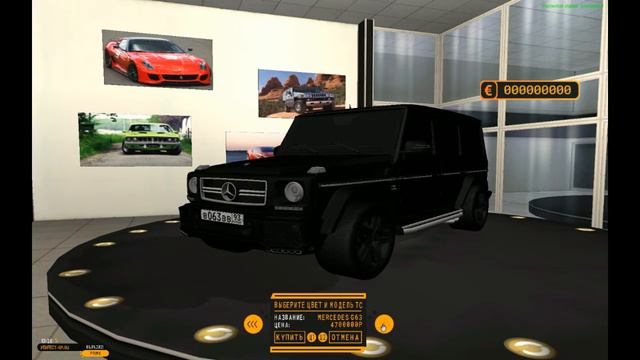 Обзор на PERFECT RP - Первое видео (первый опыт) [не судите строга]. #PERFECT #YouTube