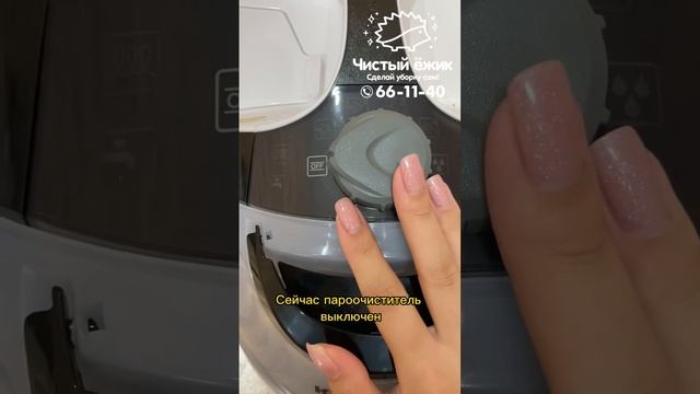 23 июня 2023 г. смотреть онлайн