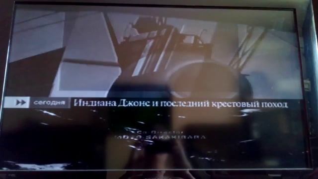 Заставка ДАЛЛЕ ОРТ 2002 смотреть онлайн