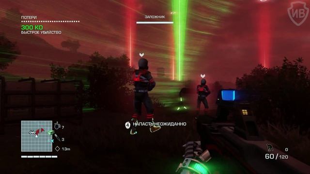 Far Cry 3 Blood Dragon прохождение на "тяжелом" уровне #3 — Спасти яйцеголового смотреть онлайн