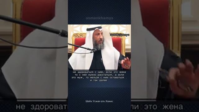 Муж не молится, что делать? смотреть онлайн