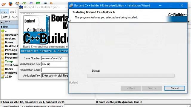 C++ builder builderni o'rnatish смотреть онлайн