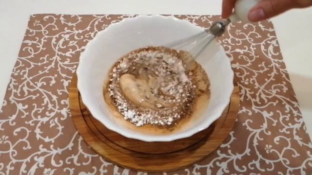 Кофейный десерт