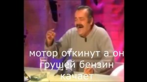 Проблемные японцы  мотор тохатсу  tohatsu 9.8