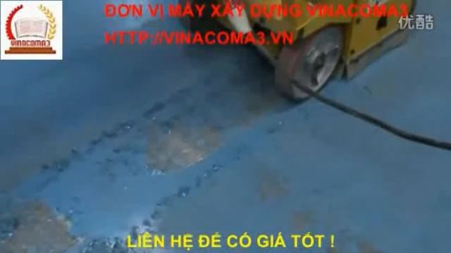 Máy Băm Nền Bê Tông Conmec CSC, CSC200, CSC250
