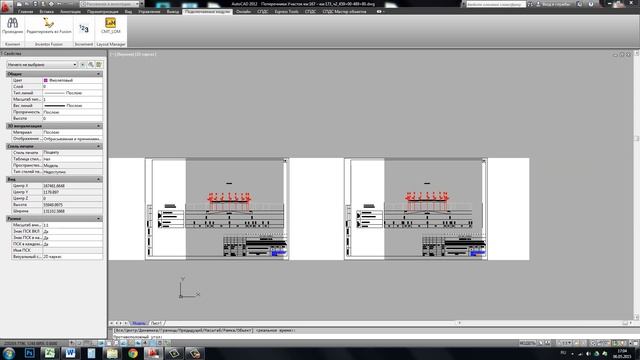 Нумерация блоков Increment'ом смотреть онлайн