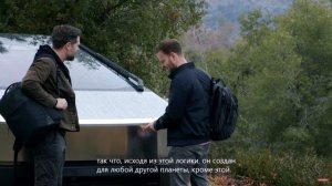Обзор Tesla Cybertrack