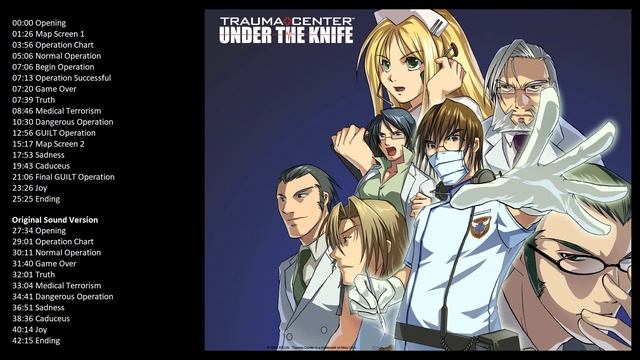 Trauma Center: Under The Knife Full OST