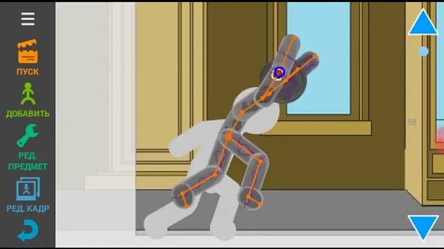 Рисуем мультфильмы 2 анимируем смотреть онлайн