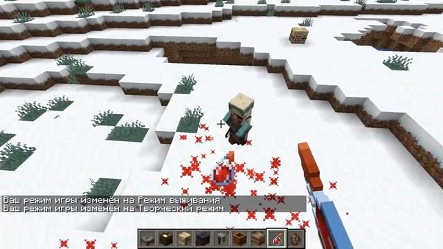 ЖИТЕЛИ СТАЛИ ВОЙНАМИ В МАЙНКРАФТ | ОБЗОР МОДА MINECRAFT Tax' Angry Villager