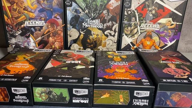 КАКУЮ КОРОБКУ UNMATCHED КУПИТЬ ПЕРВОЙ И КАКОГО ПЕРСОНАЖА ДАТЬ НОВИЧКУ?!